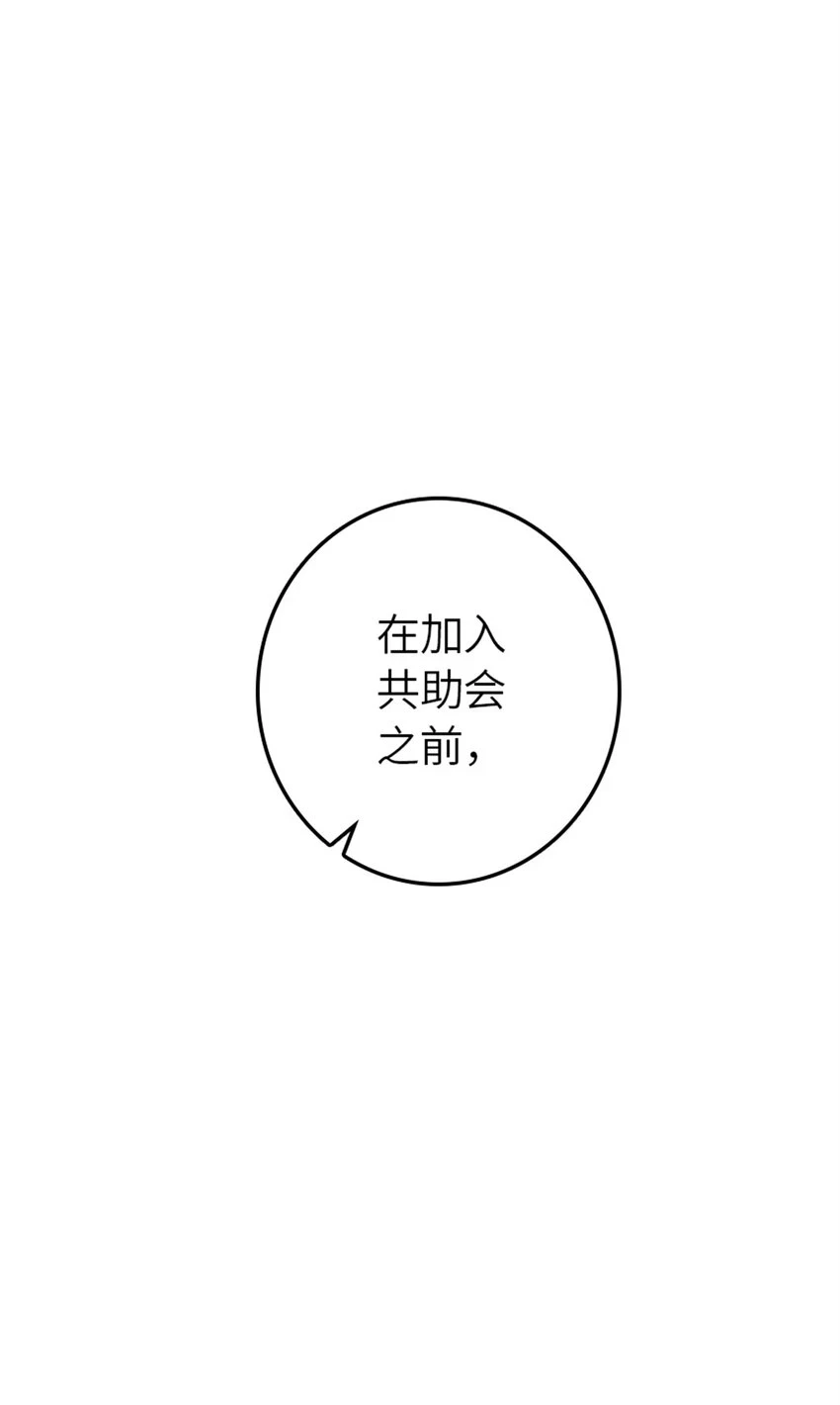 472 勇往无前18