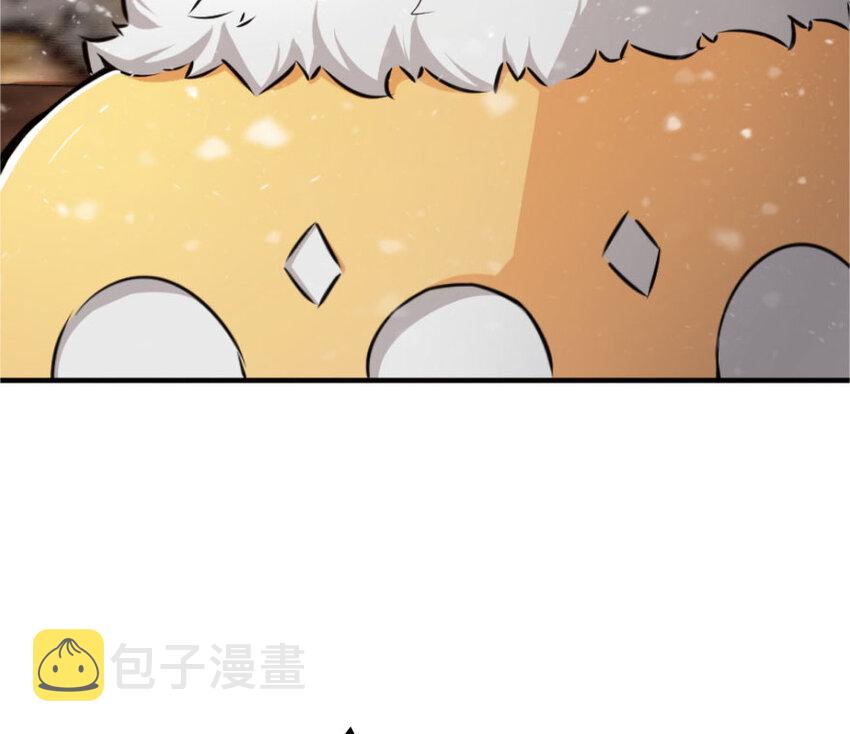 30 邪兽初现18
