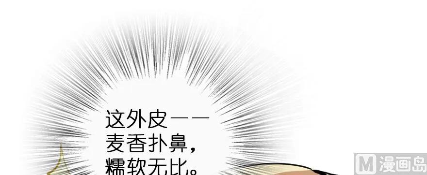 97 午后87