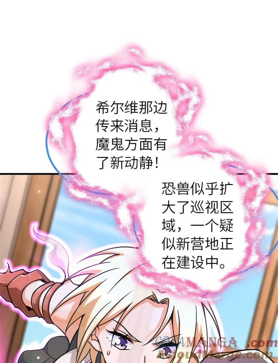 567 见证历史51
