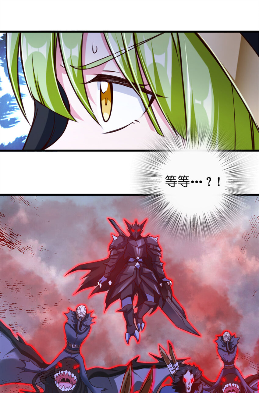 317 埋伏一波23