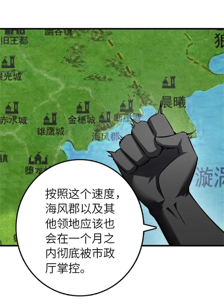 513 久违的归乡10