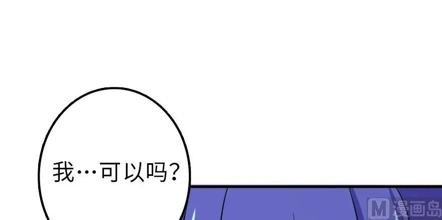 92 黑火167