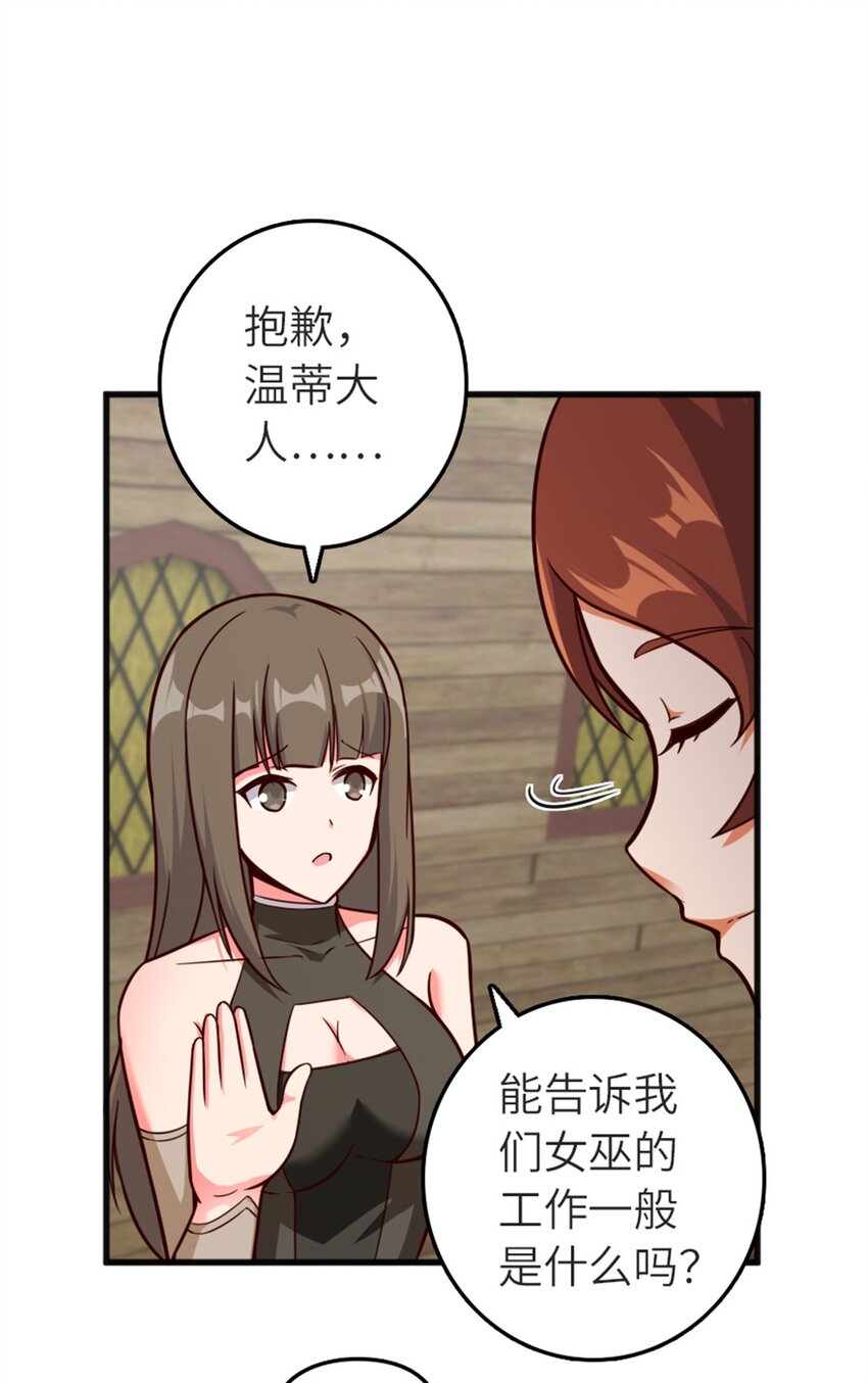 392 检查26