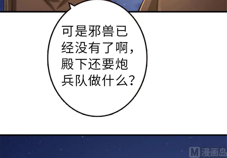 66 心牢81