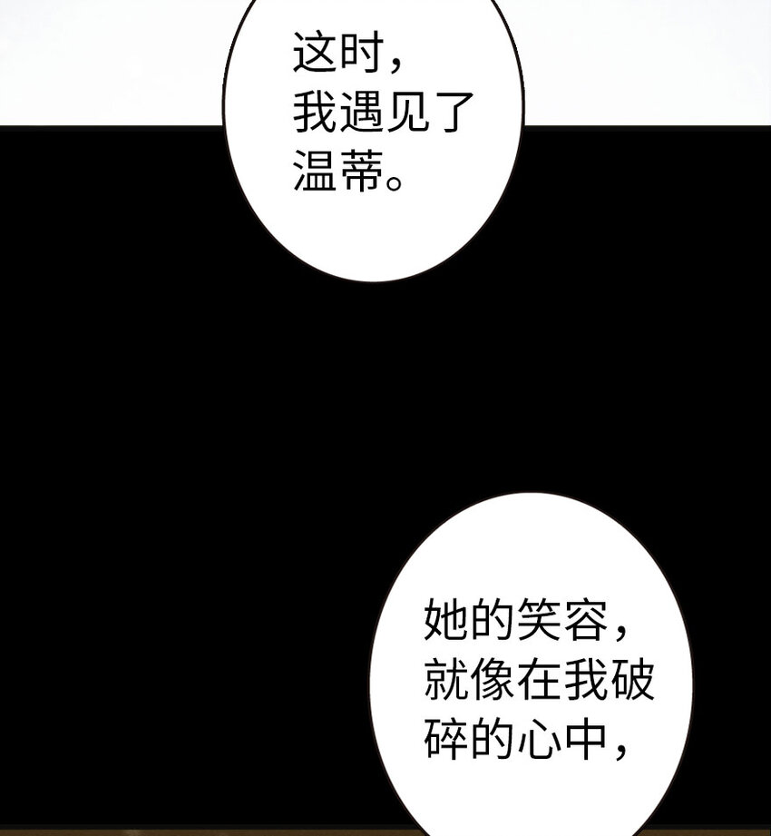44 探险家65