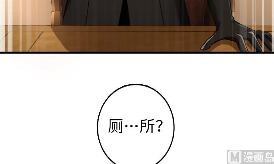 87 改革春风吹满地97