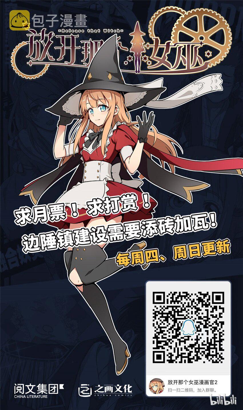 49 制炮89