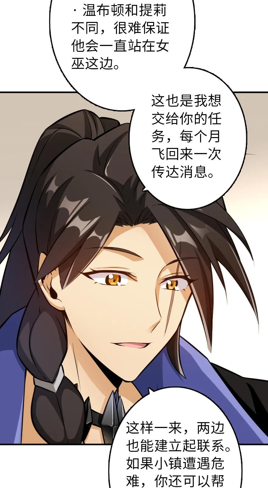 111 新戏剧13