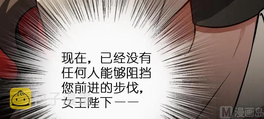 95 私人情报73