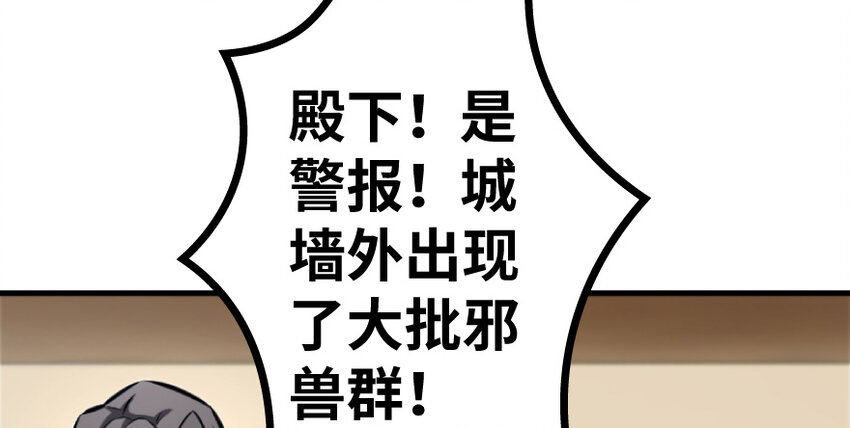 35 集结号20