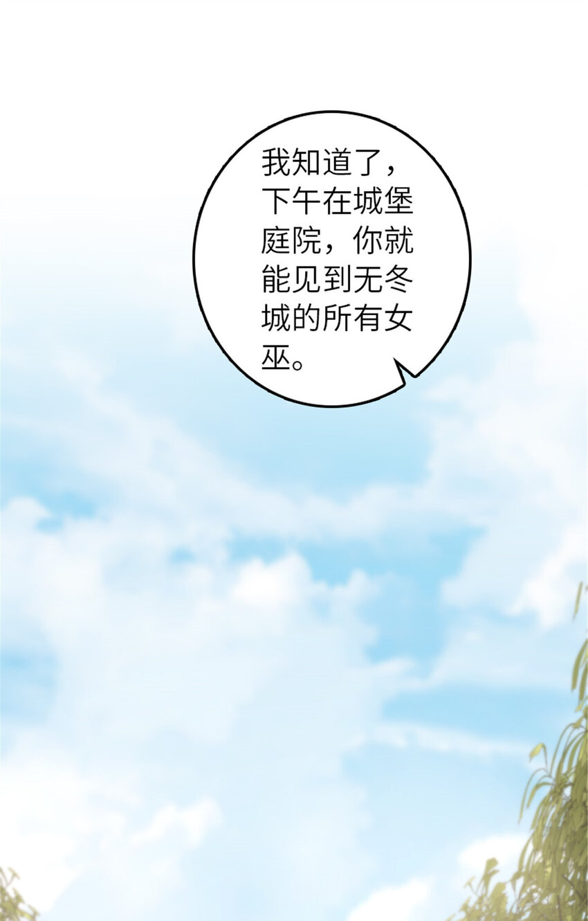 400 联合的意愿38