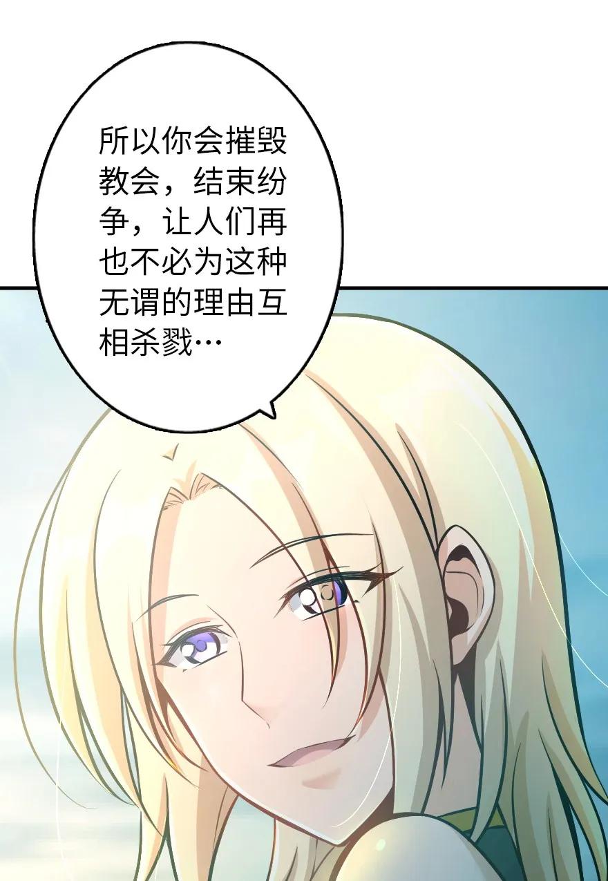 126 沉睡岛11