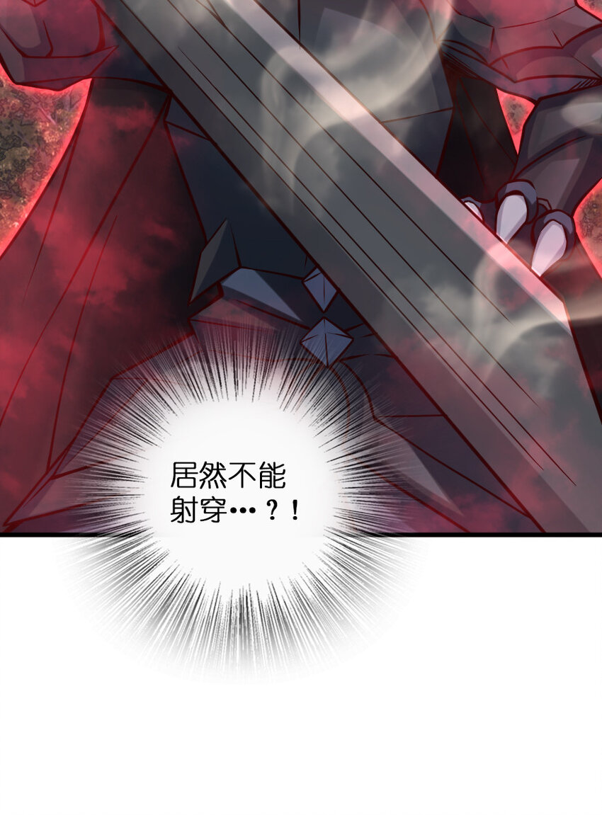 320 强敌当前29
