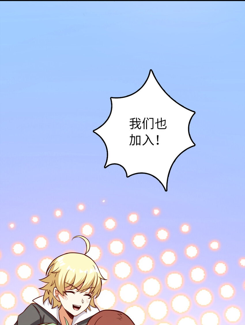 323 谈判的艺术59