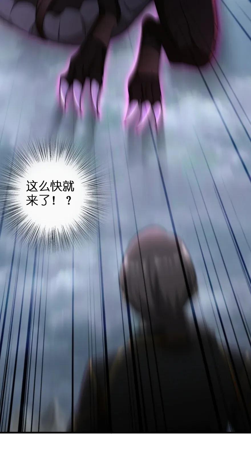 182 魔鬼来袭42