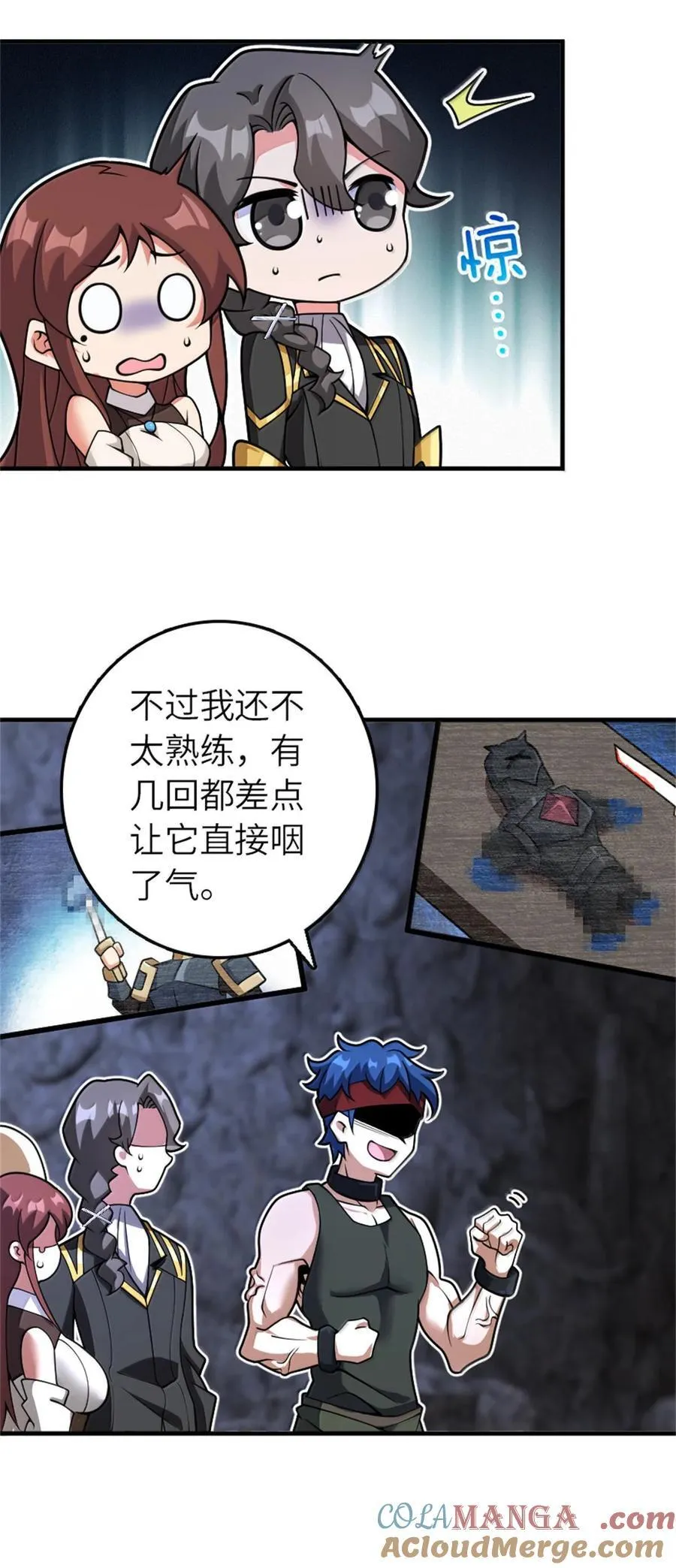589 灵魂审问18