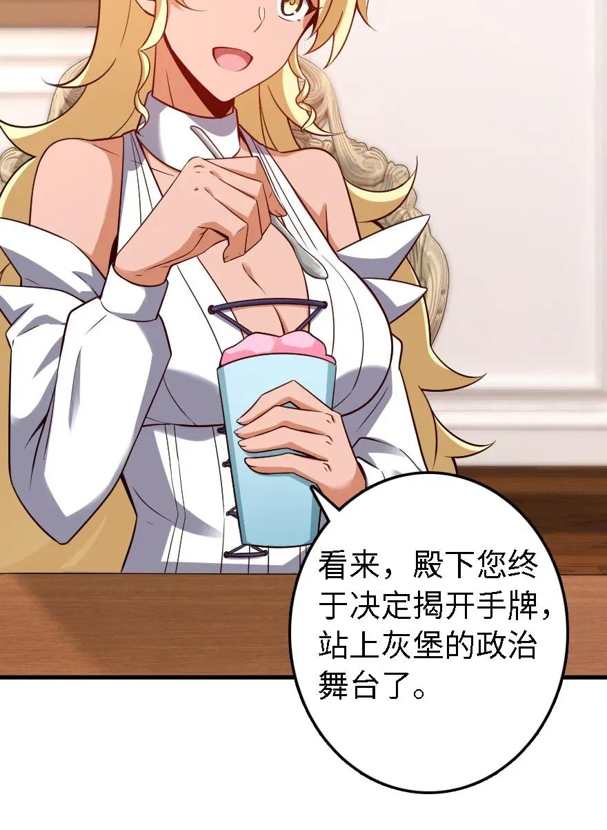 174 氢气球交付29