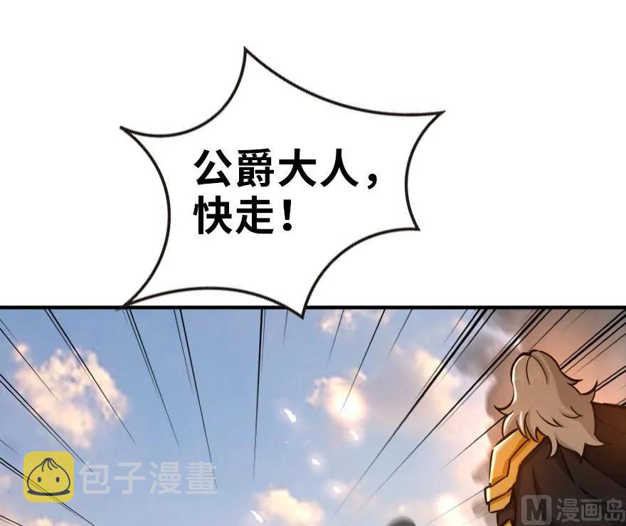 84 还让不让人睡了！73
