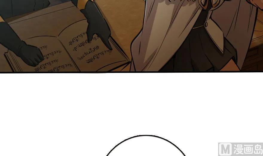 72 古籍探秘71