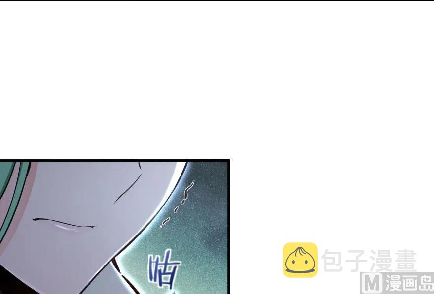 69 我是一名女巫35