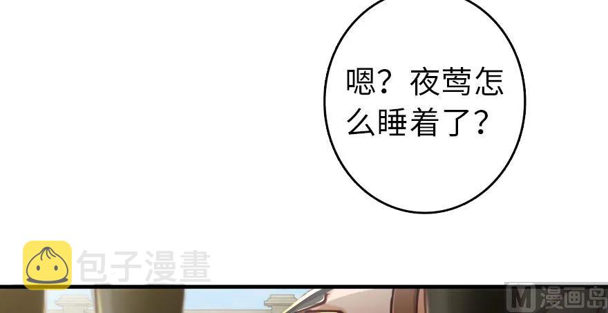 97 午后162