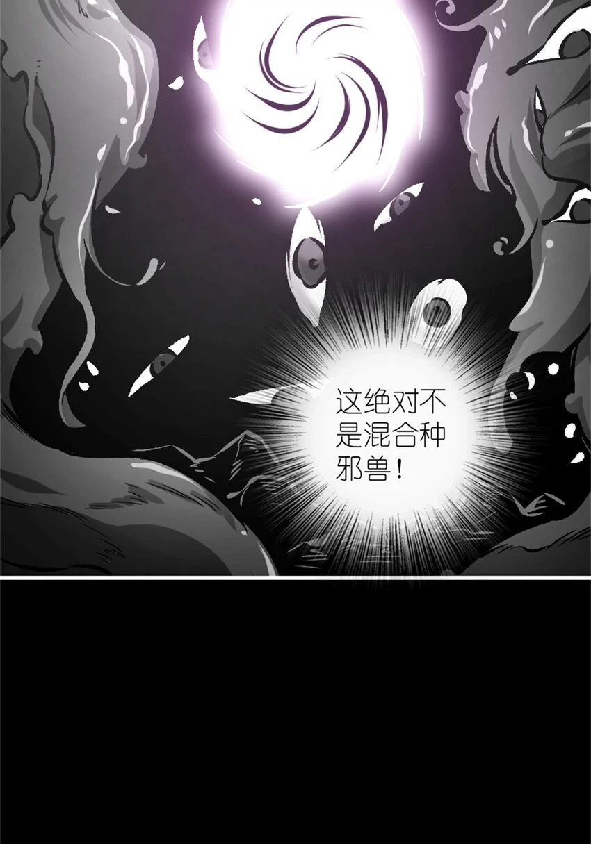472 勇往无前31