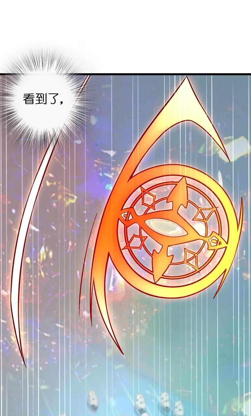 172 战列线43