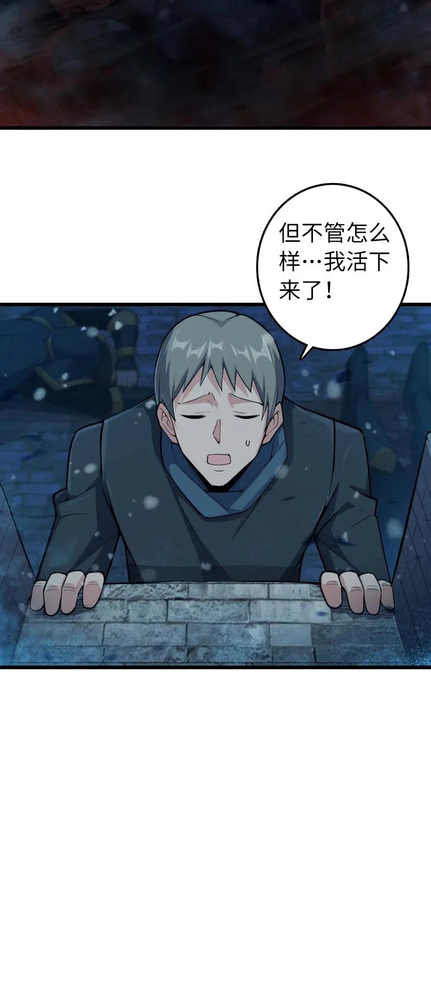 269 “叛王”来了25