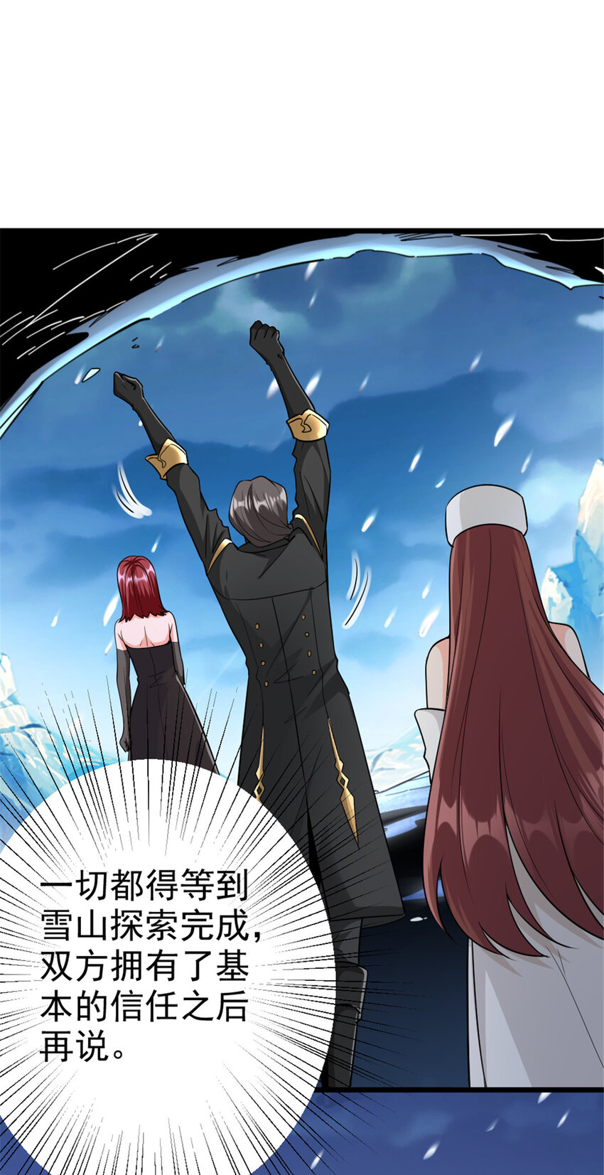447 测试中枢载体41