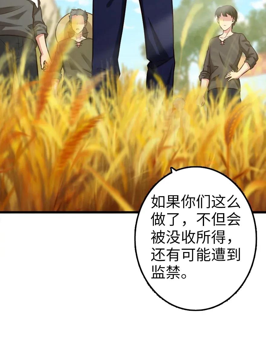 164 赤水河上的桥30