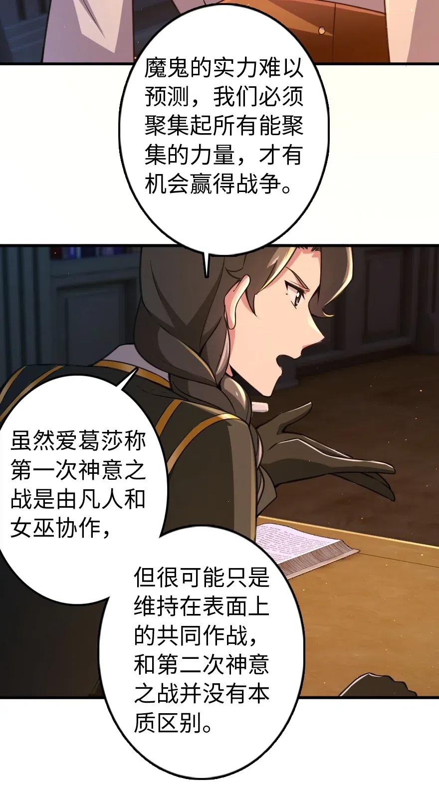 222 不同的选择15