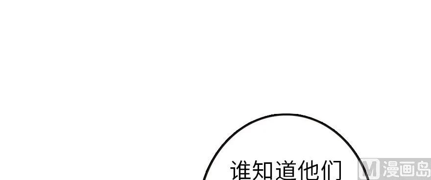 93 藏宝图19