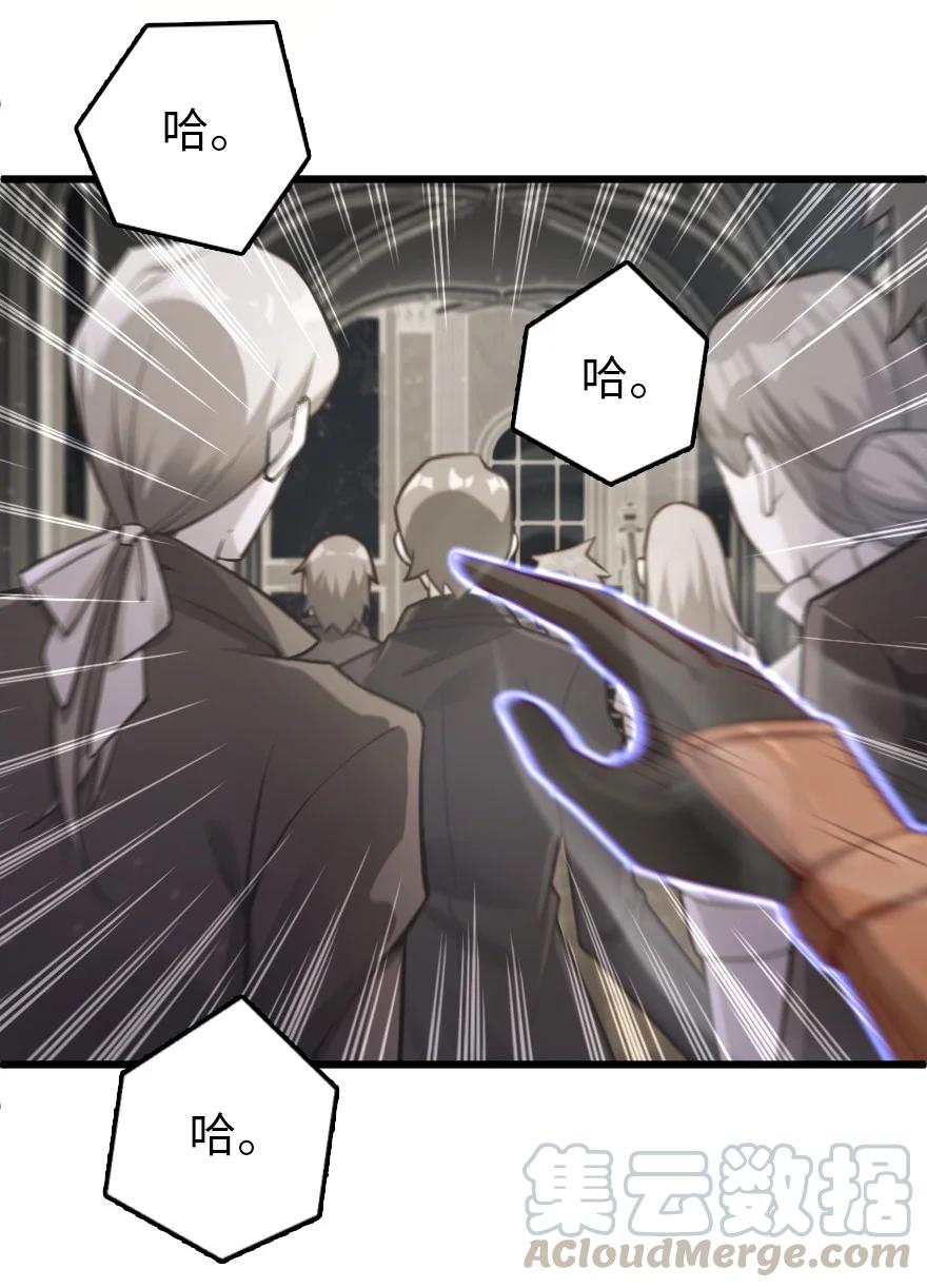 289 暗杀始末2