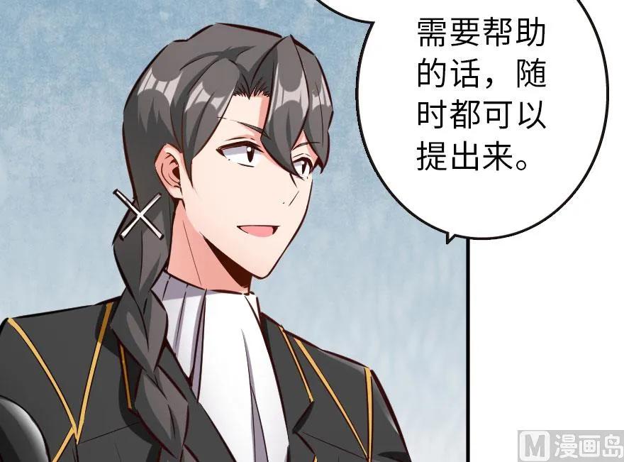 71 回溯51