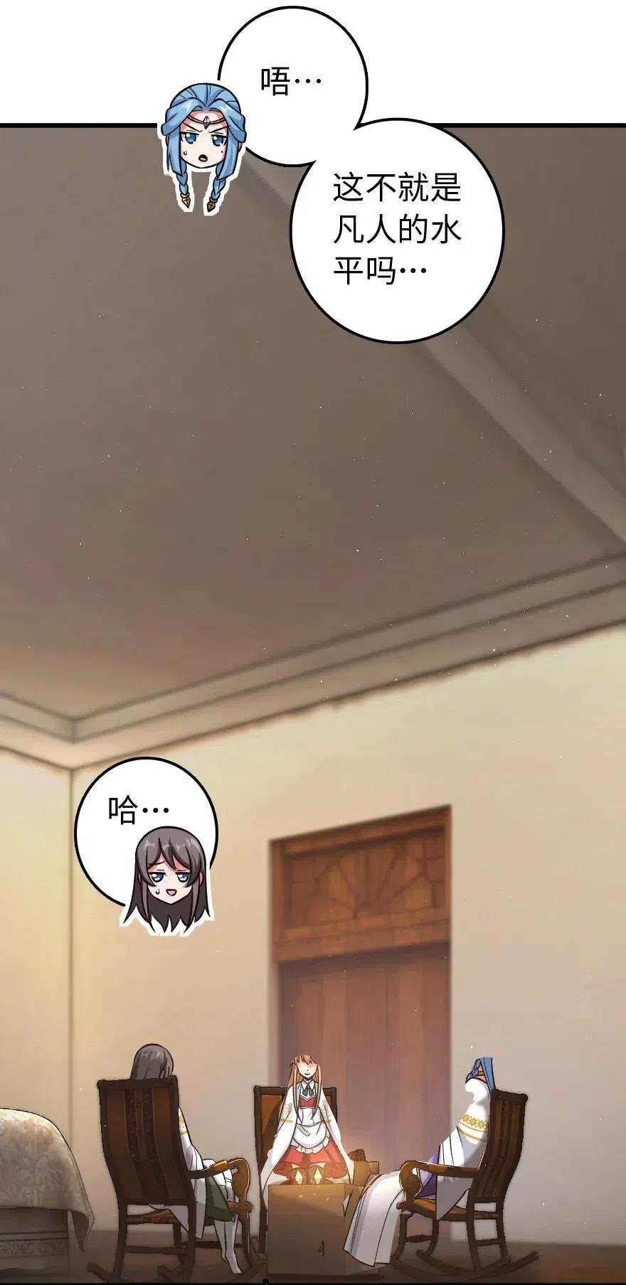 224 重影33