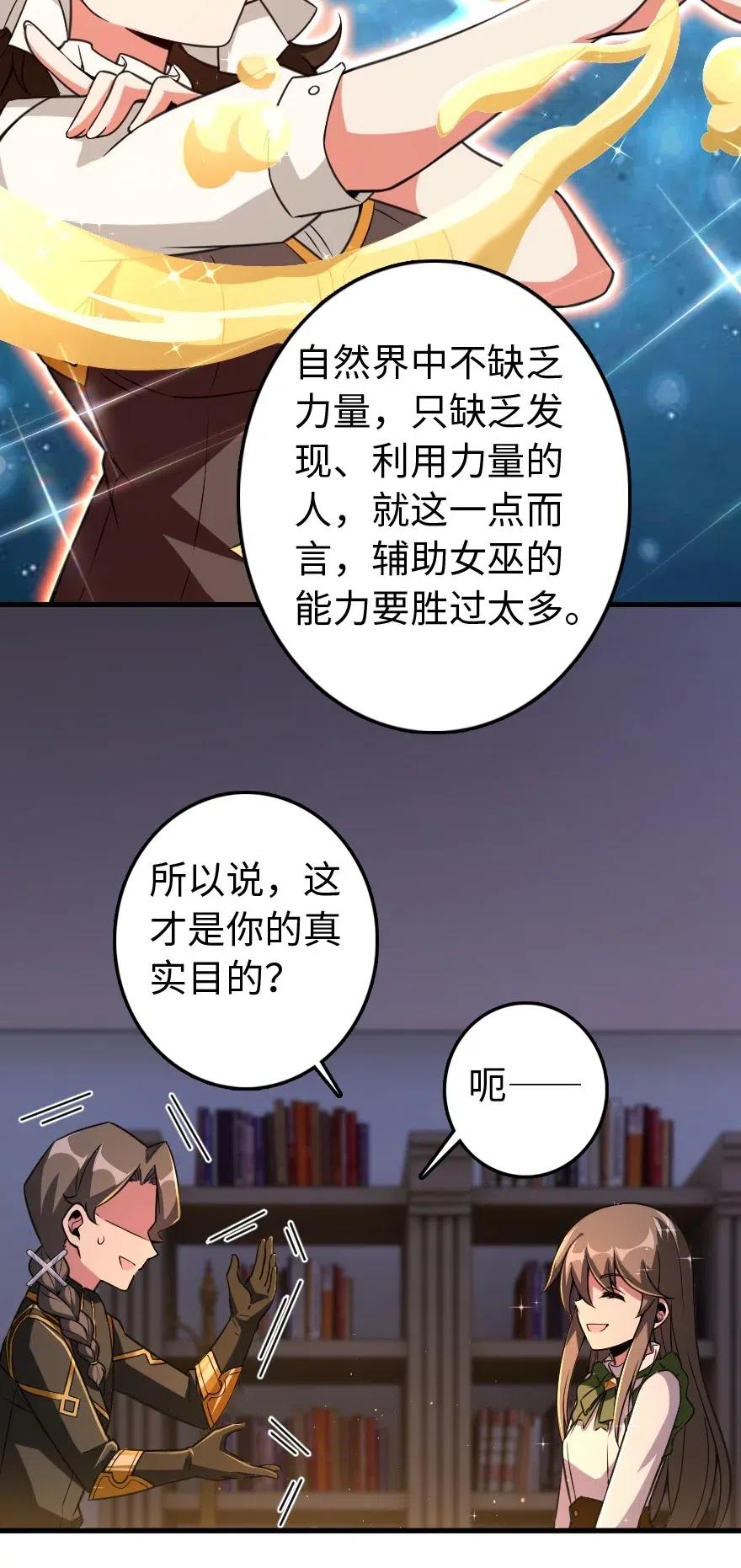 222 不同的选择22