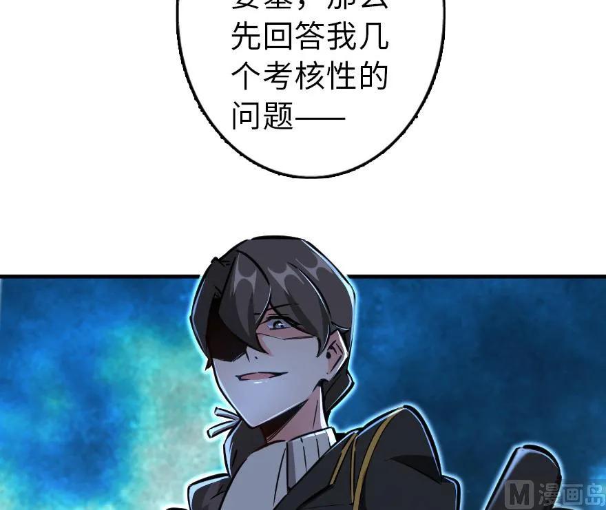 86 教会的邀请15