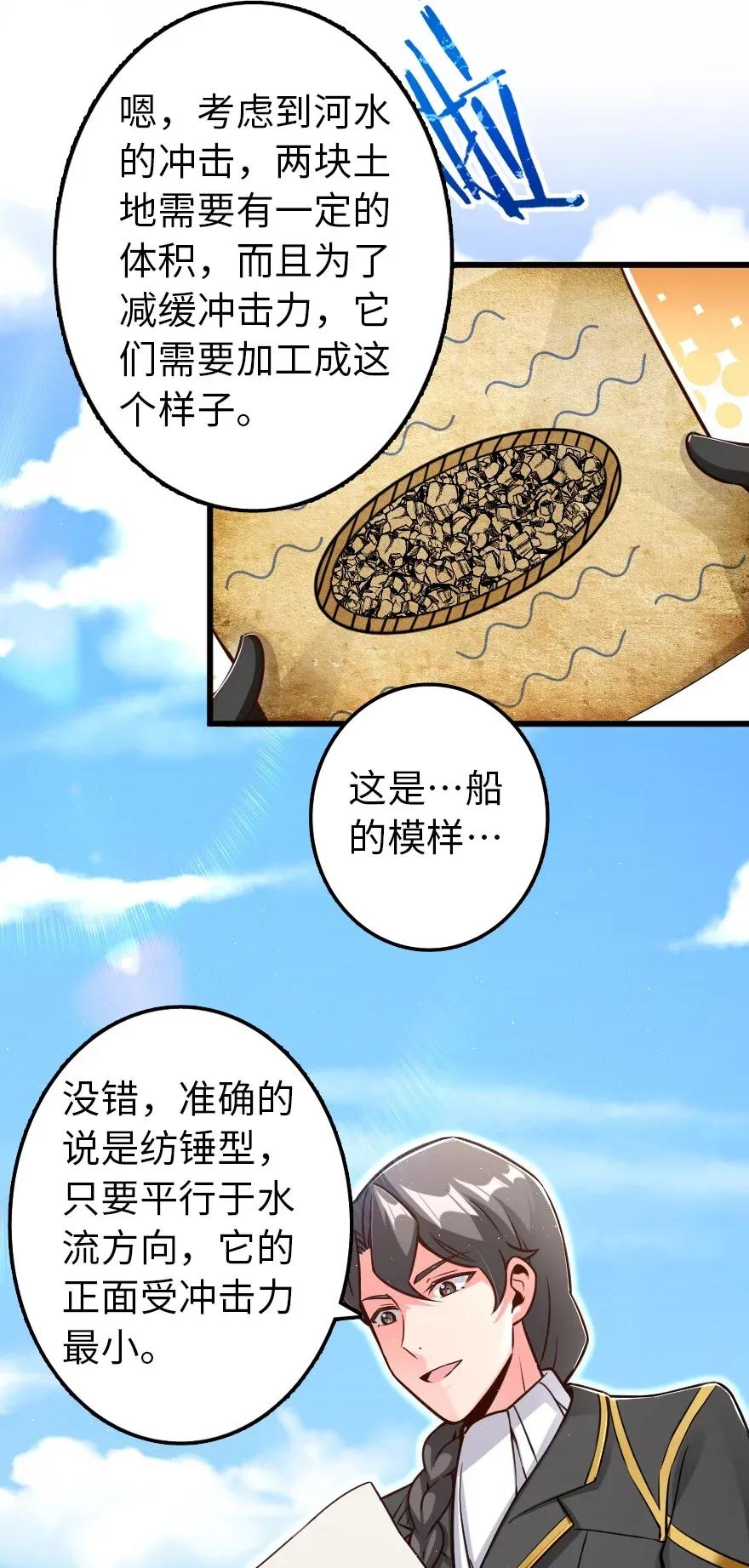 164 赤水河上的桥2