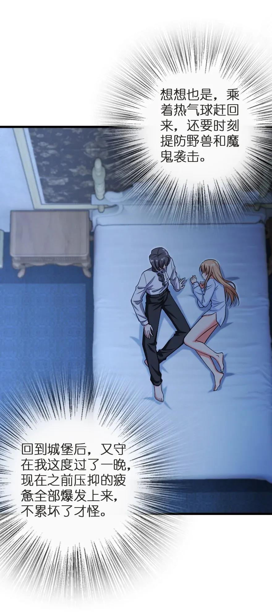 186 余梦22