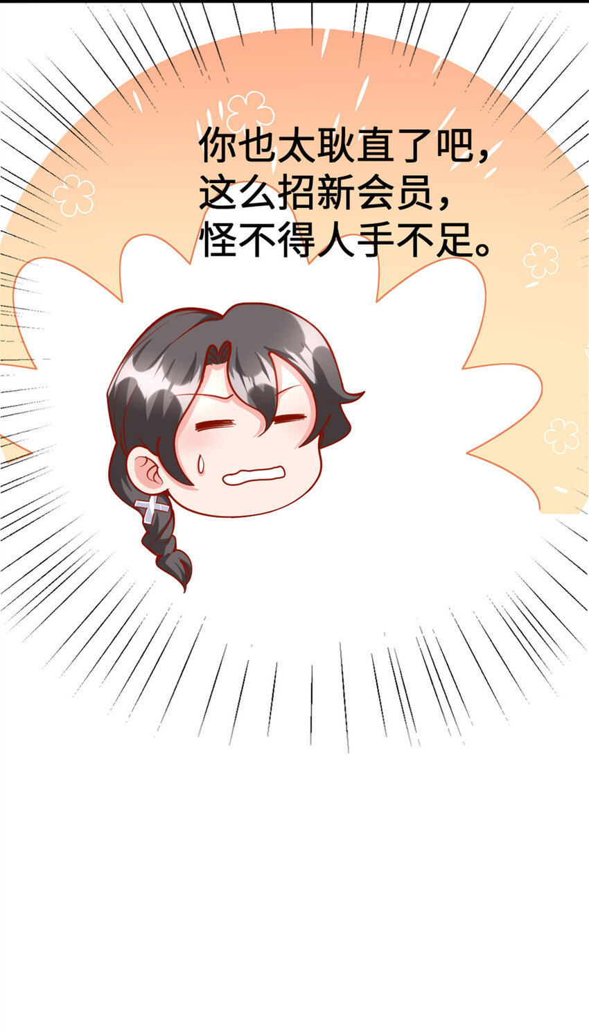 458 灰堡只是你的幌子46