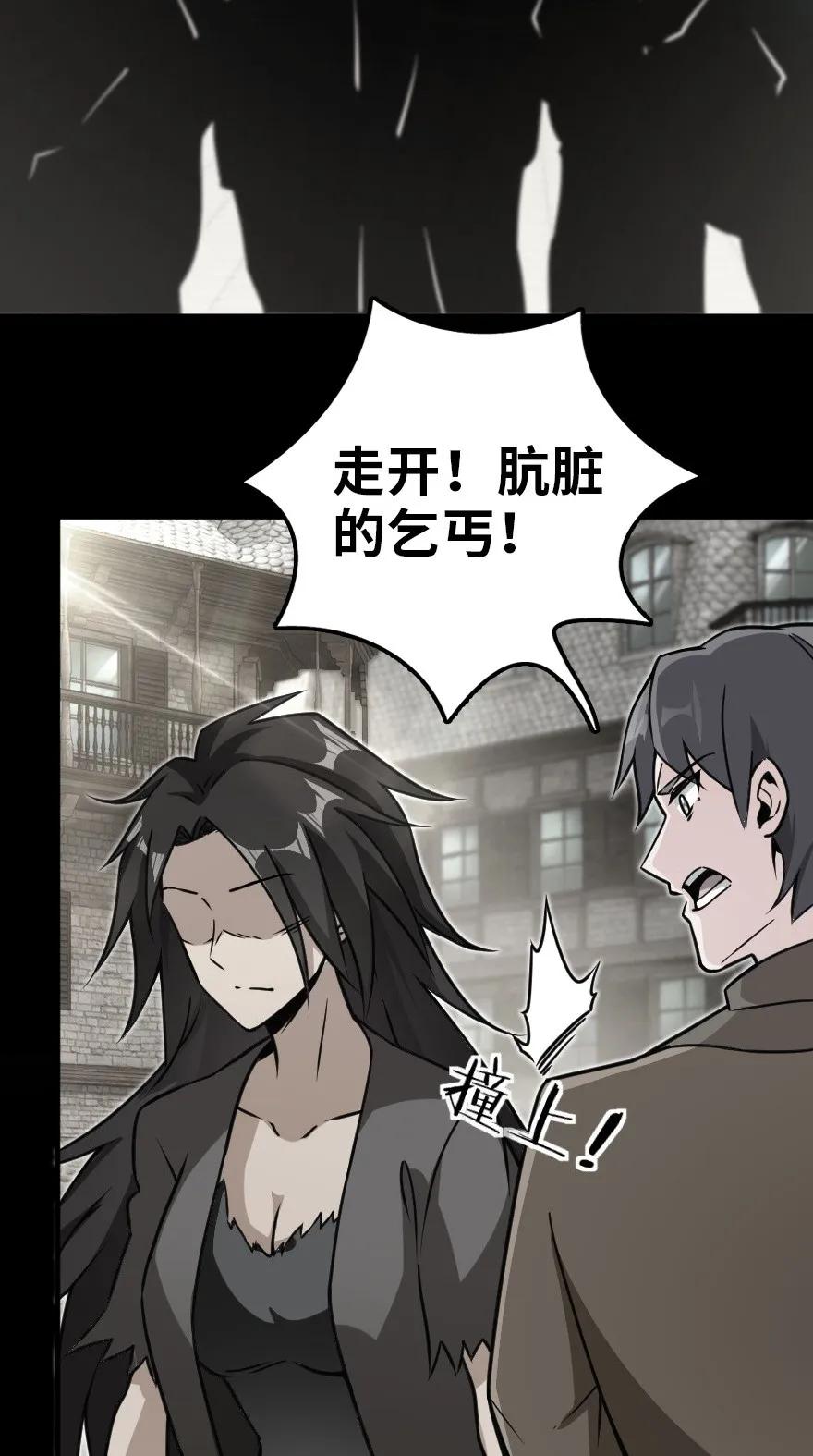 109 色彩2