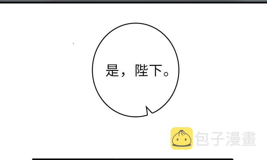 42 蛇魔哈卡拉13