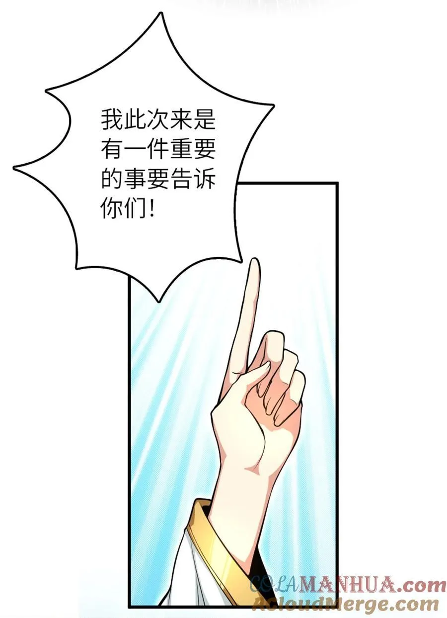 522 被感谢的人6