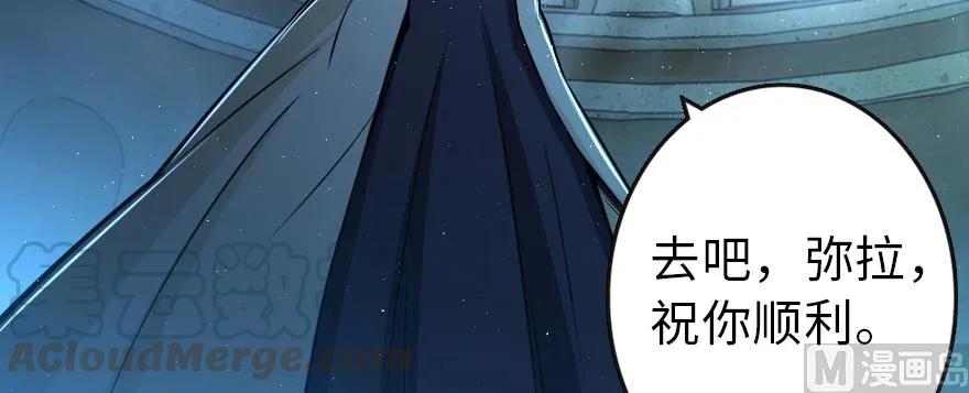 98 灰烬15