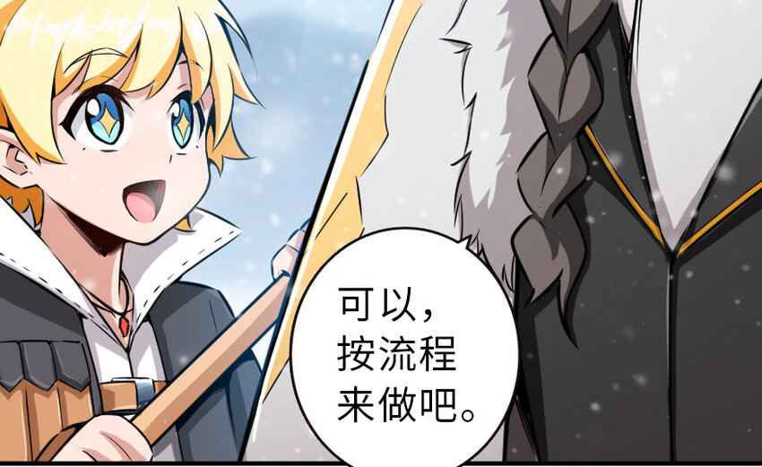51 什么？！买不起？！15