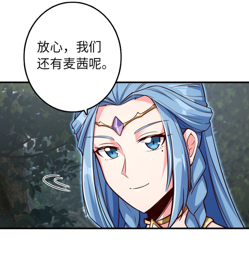 318 反击时刻18