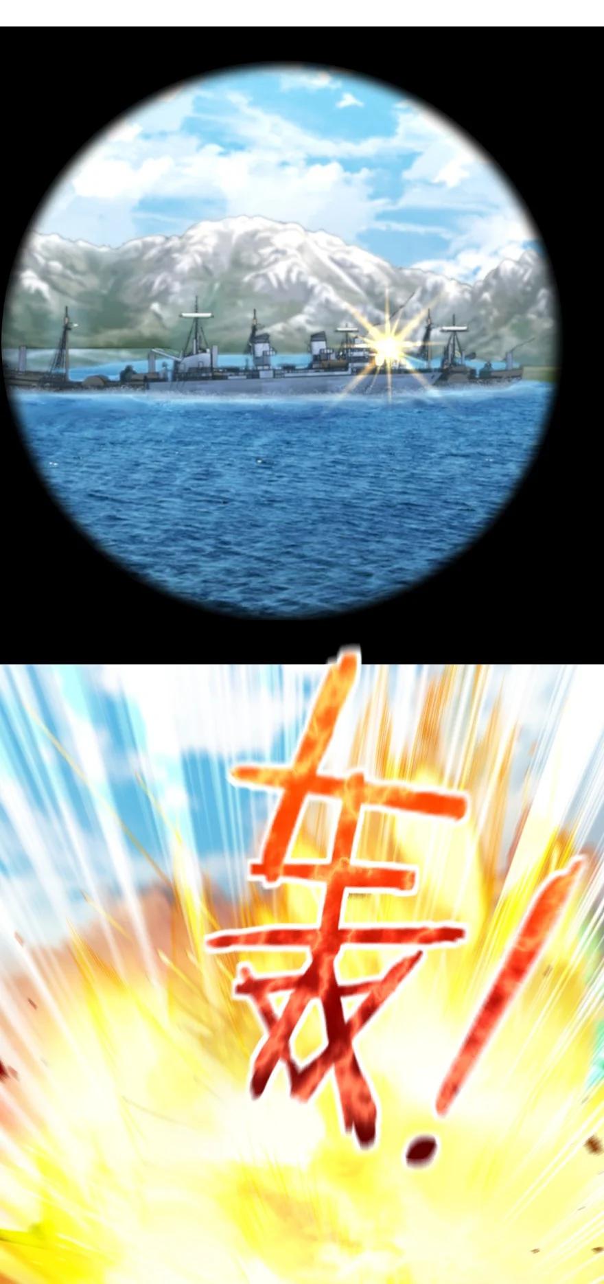 295 拿下这座城市！7