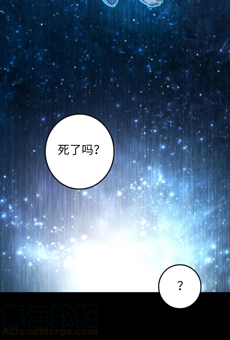 213 将这声音传递下去32
