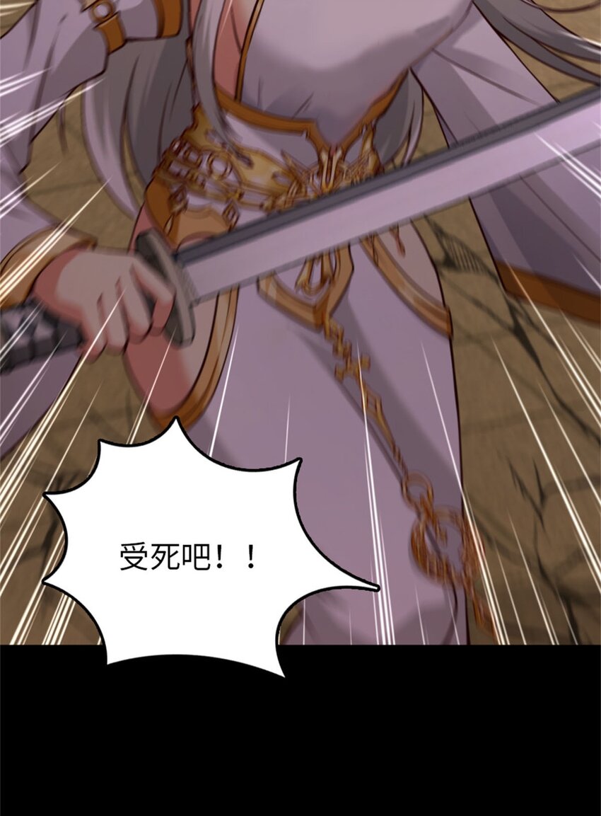 354 反击从现在开始20